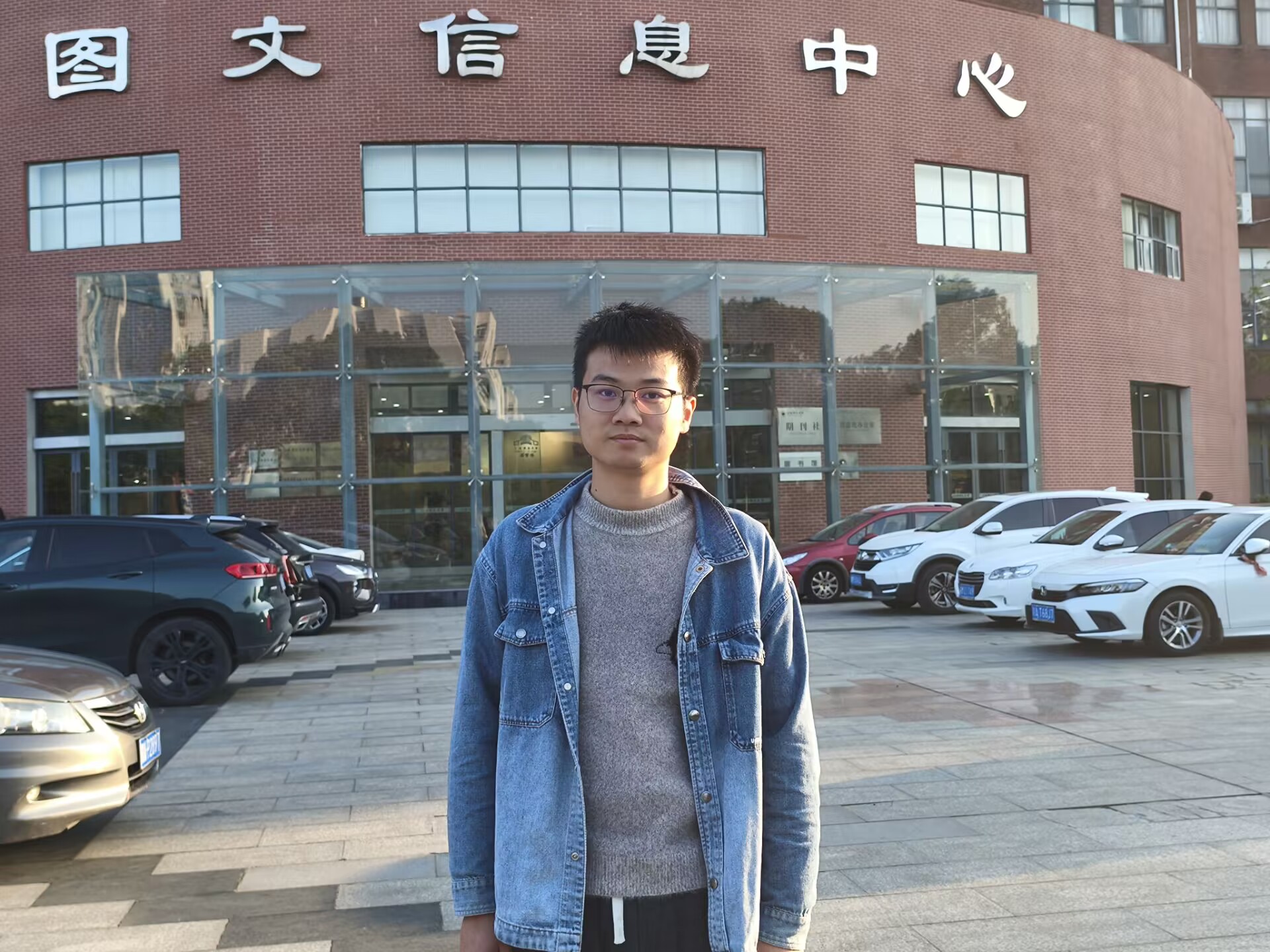Lvhai Chen